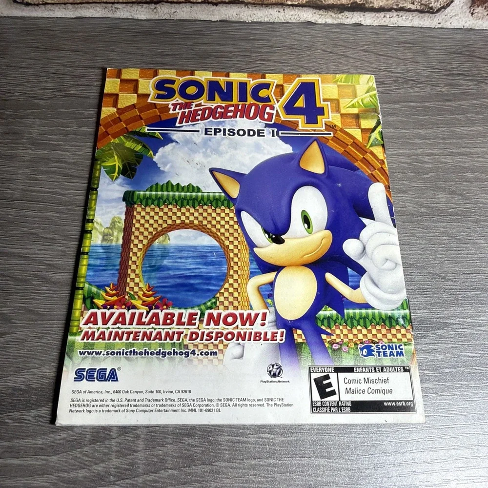 N/A sonic unleashed